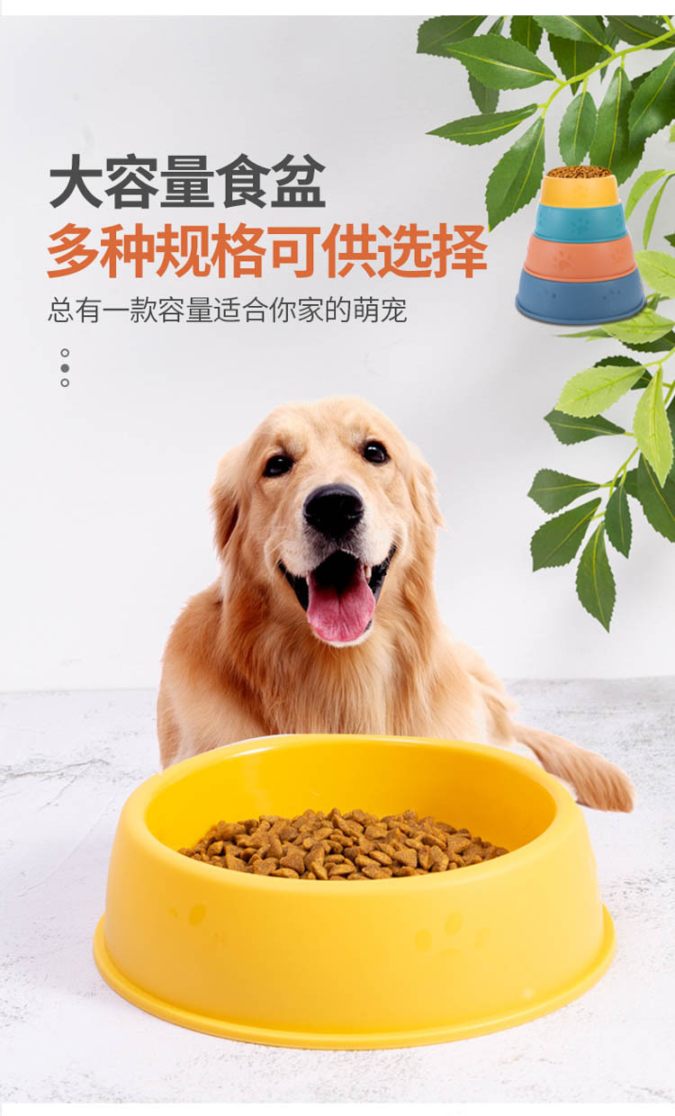 Nuevo diseño cuencos para mascotas cuencos de comida para perros cuencos para gatos antideslizantes antiderrapantes cuencos individuales cuencos de agua cuencos para perros cuencos de comida para gatos suministros para mascotas pic 5