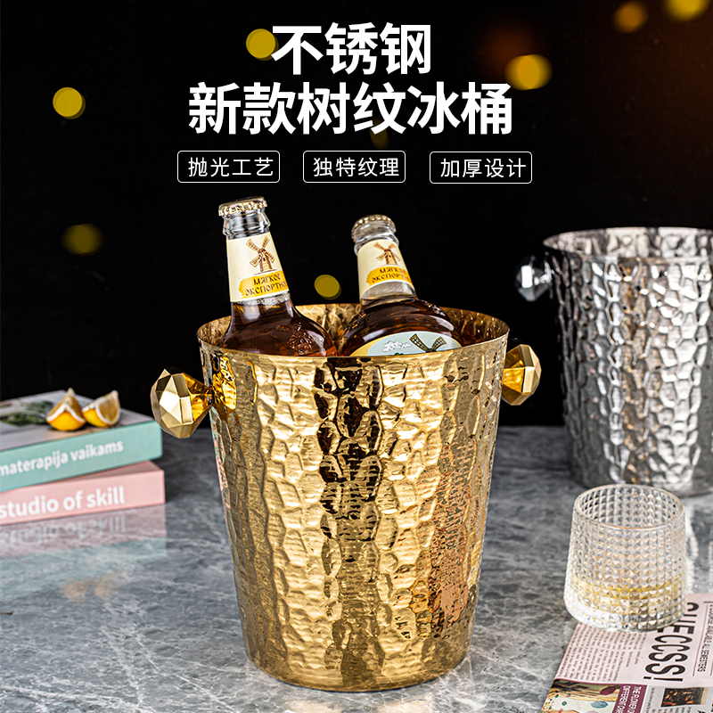 Stainless steel tree-grain ice bucket, golden ice bucket, silver ice bucket, stainless steel ice granule bucket, wine bucket, champagne bucket, beer bucket, bar supplies, chilled beverage bucket, stainless steel ice bucket, ice wine bucket, restaurant details Picture