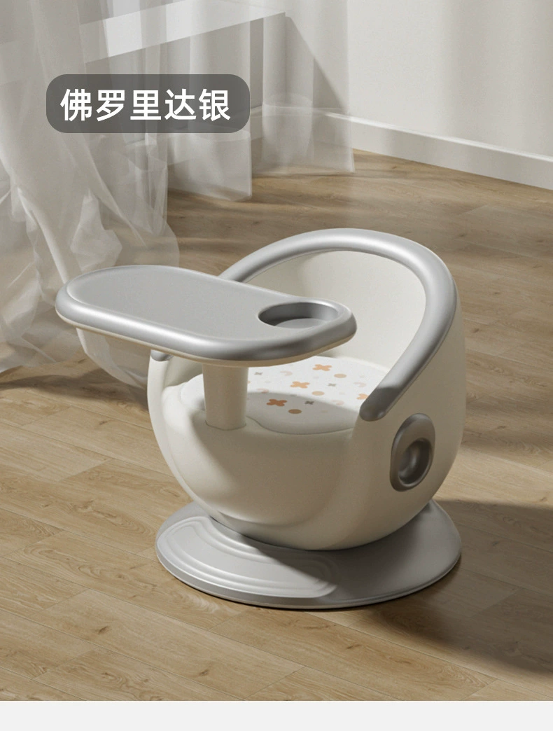 W52-JKC-5762头等舱叫叫椅带餐盘儿童靠背凳子叫叫椅婴幼儿小板凳详情图12