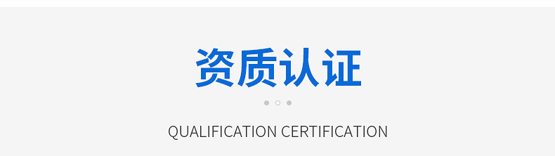 安全帽建筑工地施工安全帽V型ABS塑料安全帽透气防砸劳保头盔详情图2