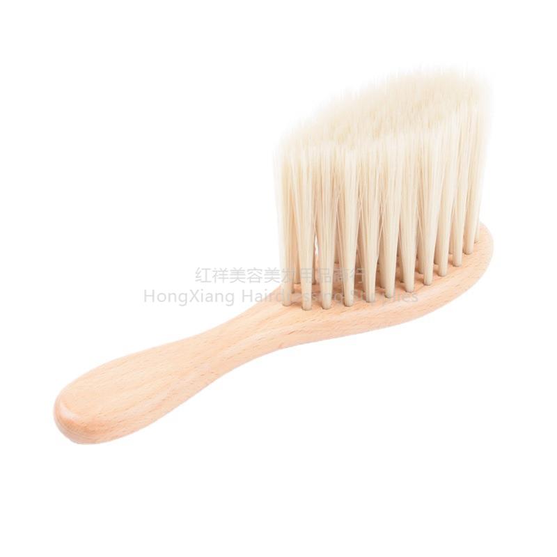 Hair brush Salon supplies Hair tools Oil Head barber for men's barber Hair Neck sweep broken hair cleaning brush