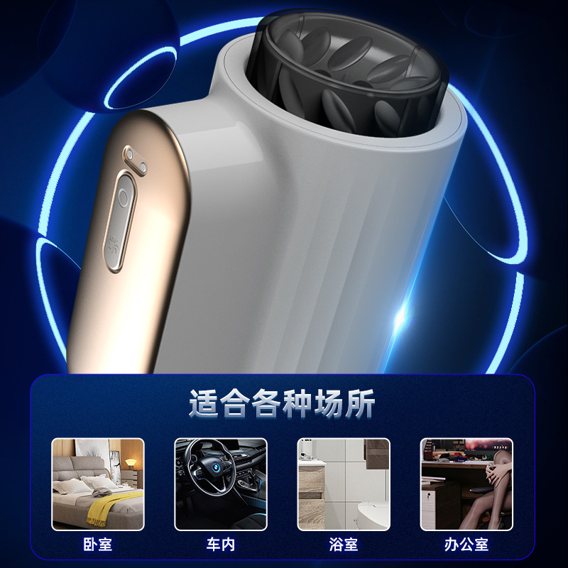 情趣用品/按摩棒白底实物图