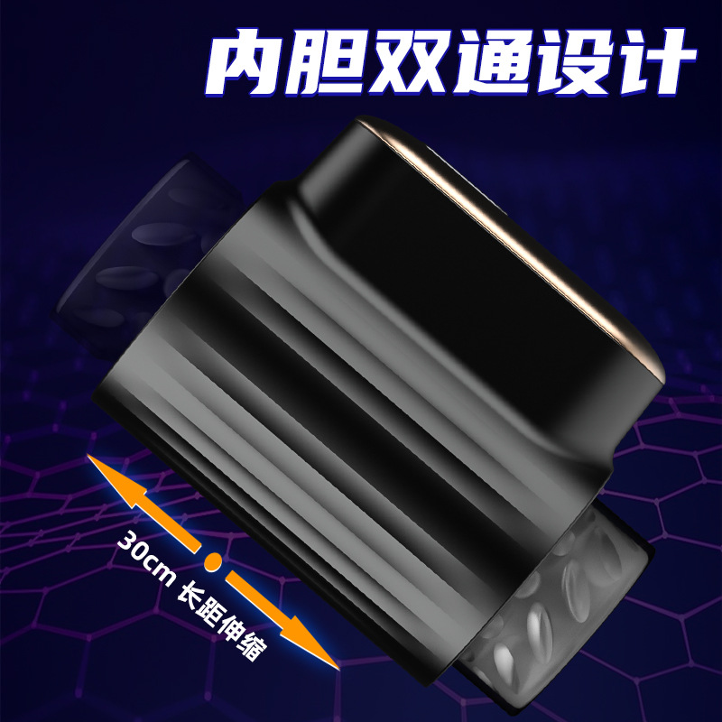 情趣用品/按摩棒细节图