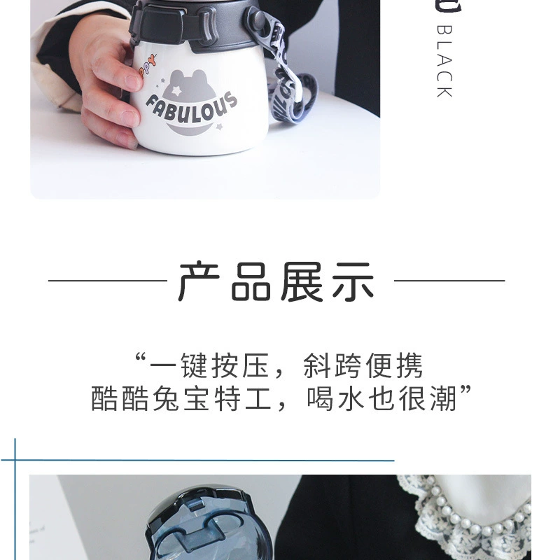 S98-YHSQ7939卡通316不锈钢儿童壶弹跳吸管杯便携背带萌趣保温杯详情图11