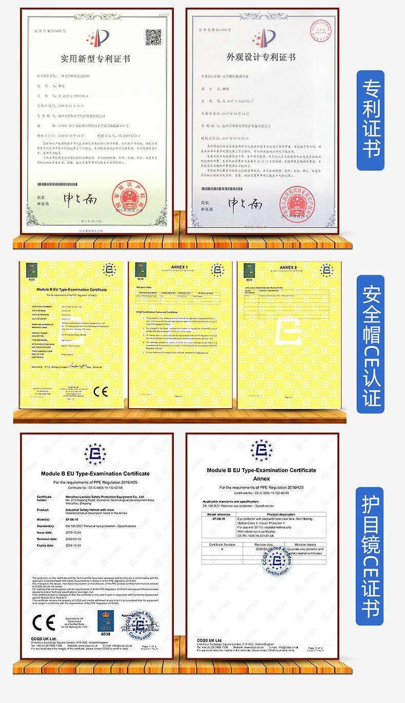 印字安全帽建筑工地必备V型ABS塑料透气防砸劳保头盔详情图7