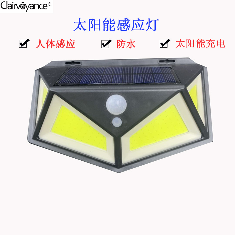 New Cob Solar Wall Light Four Side Light Human Body Induction Light Outdoor Wall Light Energy-Saving Garden Light Street Light
