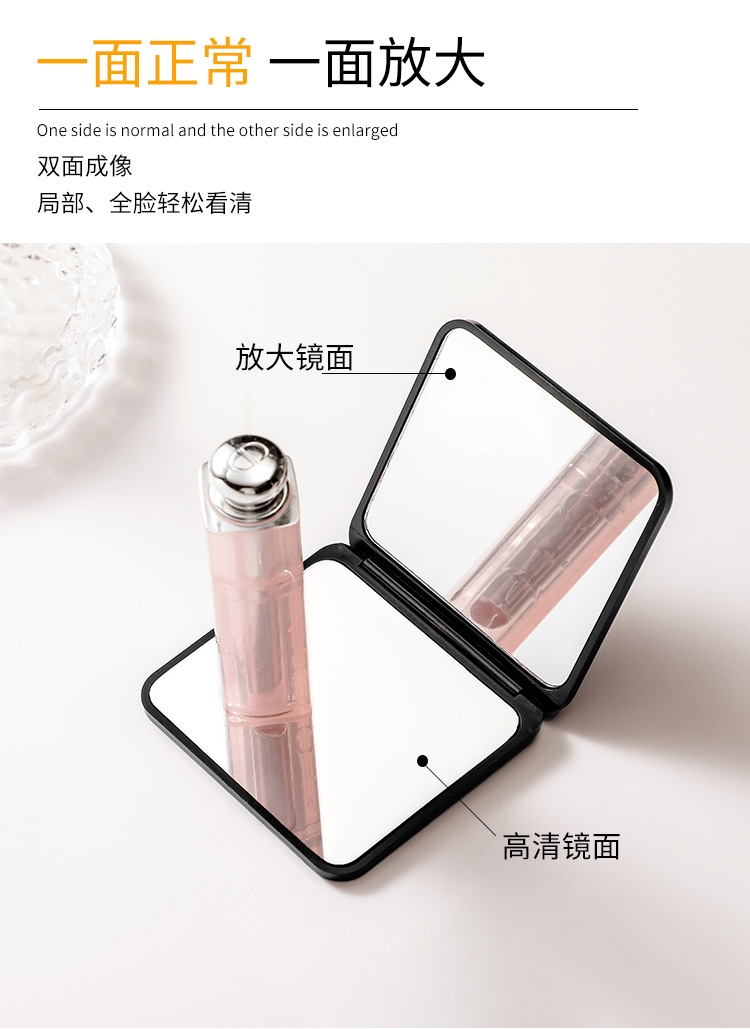 L73-LD-S8013 portable small mirror Mini double-sided folding mirror Makeup mirror, ladies' handheld magnifying dressing mirror detail image 4