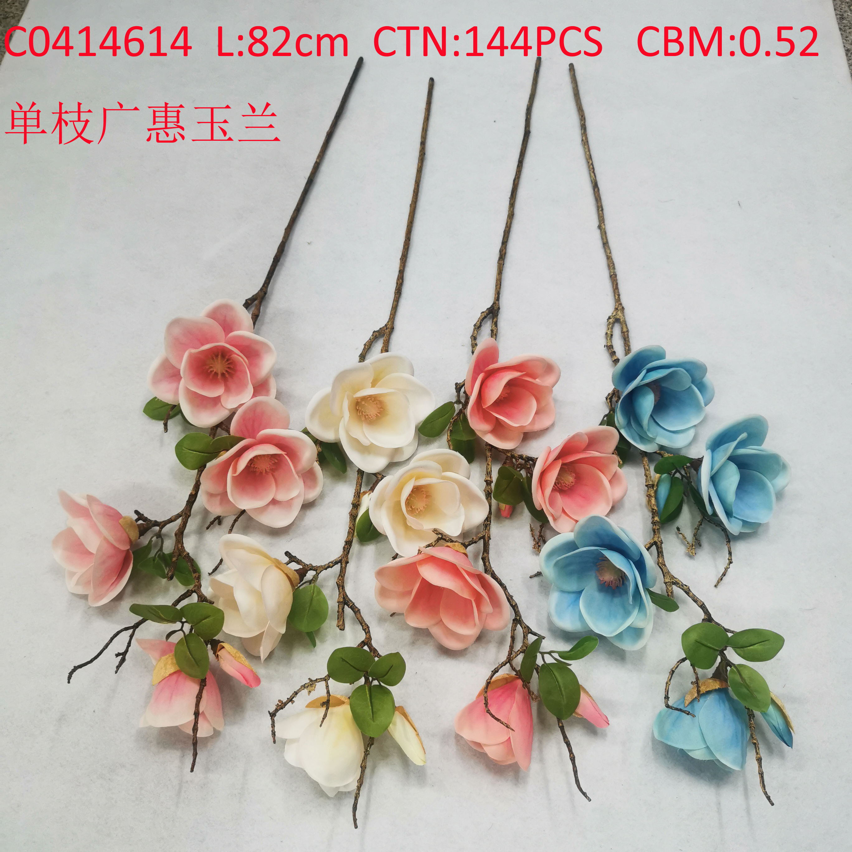European Vintage Simulation Flower Rose Home Furnishing Hotel Decoration Flower Arrangement Fake Flower Manufacturers 34231