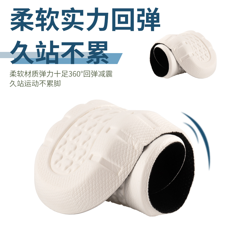 Customizable white sneakers insoles for men and women to increase height, shock-absorbing sports insoles for military training, soft soles for comfort and hidden height increase details Picture
