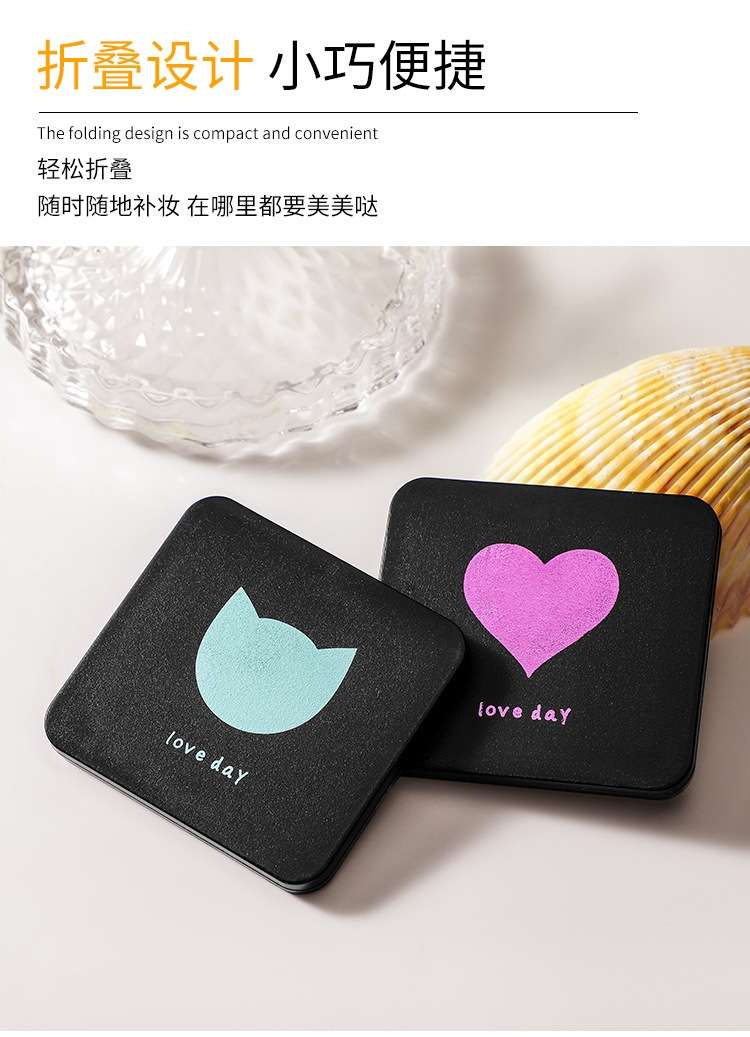 L73-LD-S8013 portable small mirror Mini double-sided folding mirror Makeup mirror, ladies' handheld magnifying dressing mirror detail image 5
