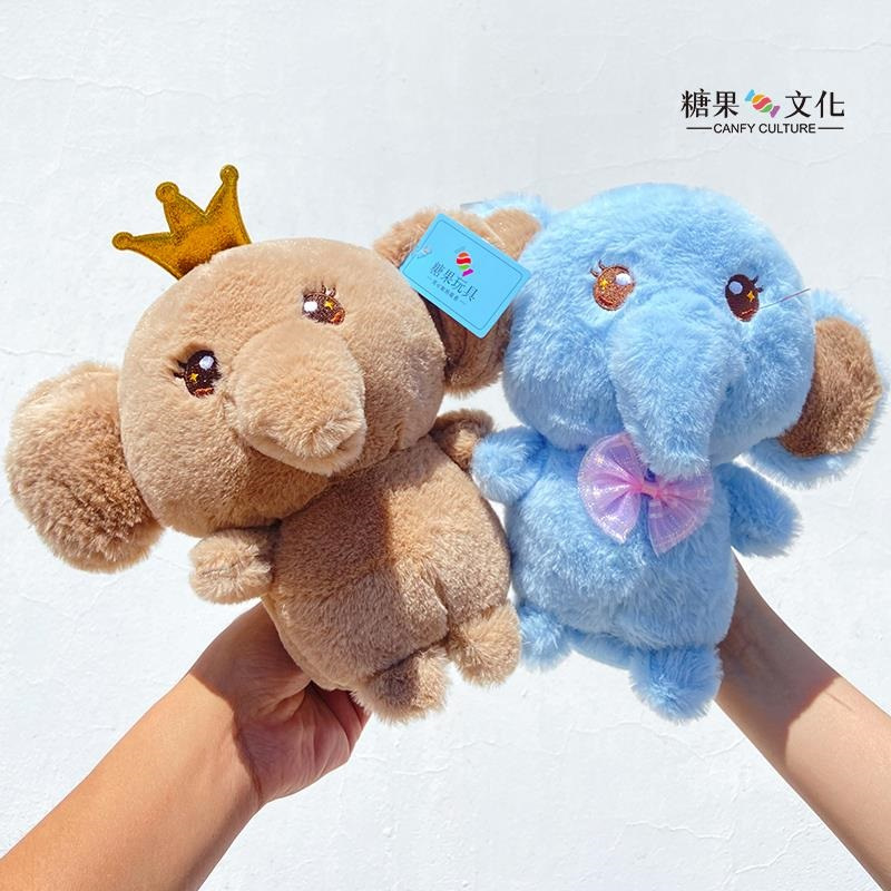 毛绒玩具/毛绒玩具/动物毛绒玩具/动物玩具/儿童玩具产品图