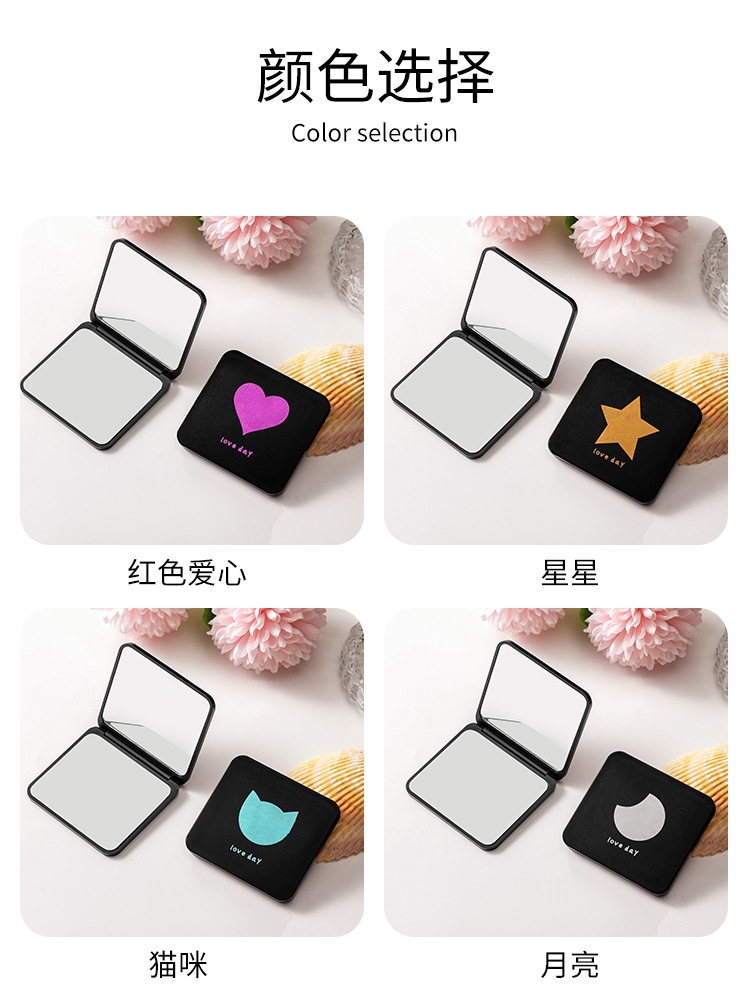 L73-LD-S8013 portable small mirror Mini double-sided folding mirror Makeup mirror, ladies' handheld magnifying dressing mirror detail image 9