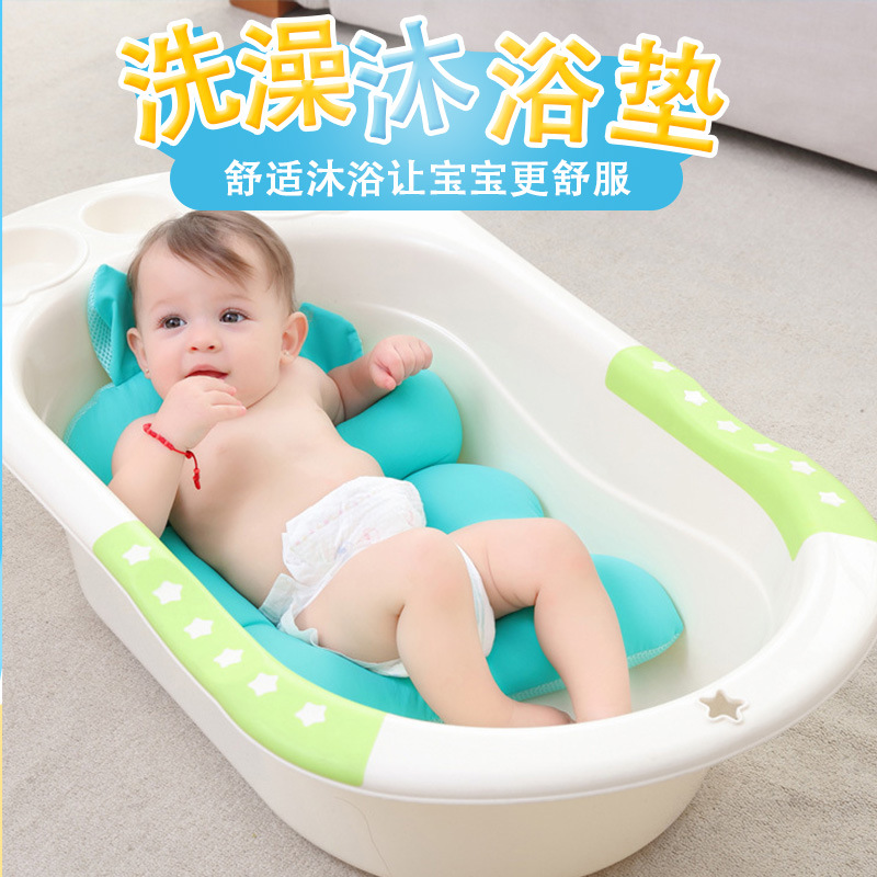 婴儿洗澡垫新生儿可躺防滑浴兜宝宝漂浮沐浴网详情图1