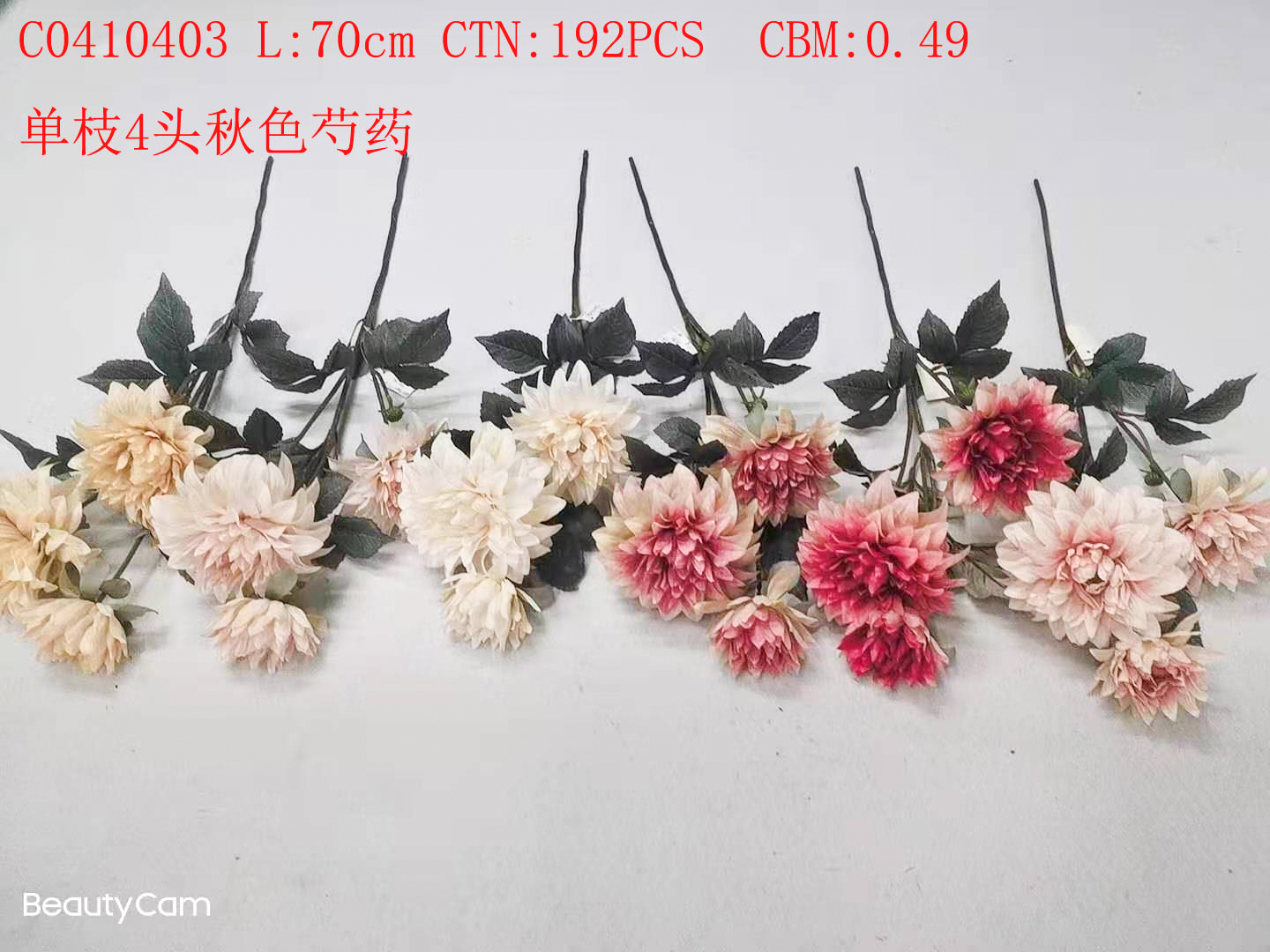 欧式复古仿真花玫瑰花  家居摆设酒店装饰插花假花芍药厂家批发                              