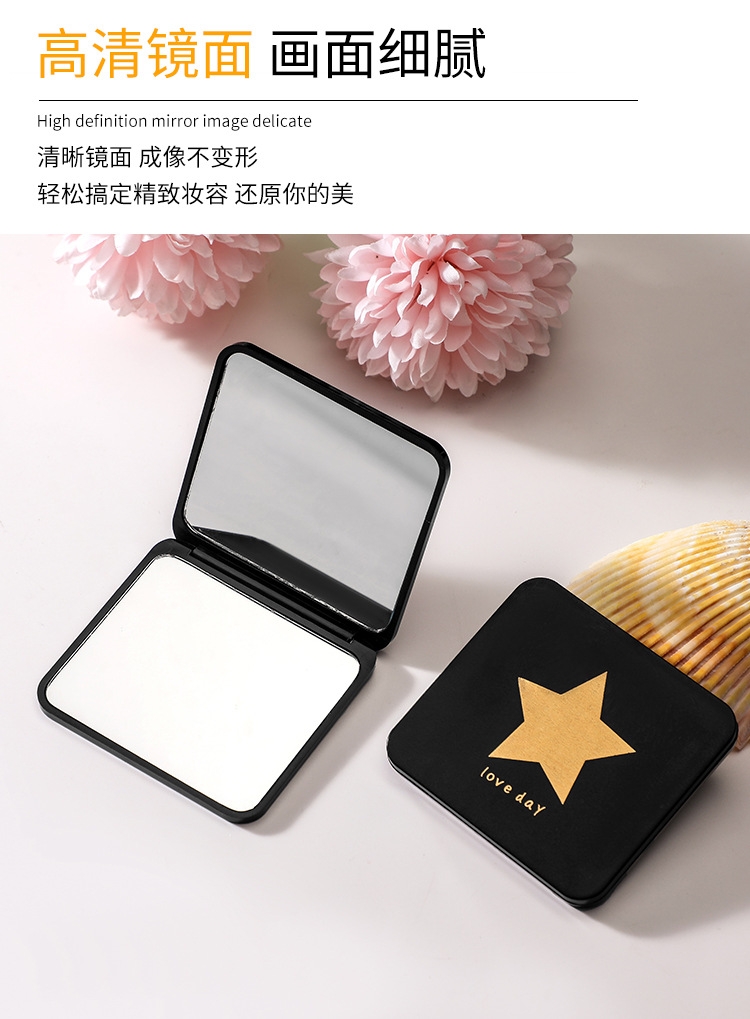 L73-LD-S8013 portable small mirror Mini double-sided folding mirror Makeup mirror, ladies' handheld magnifying dressing mirror detail image 3