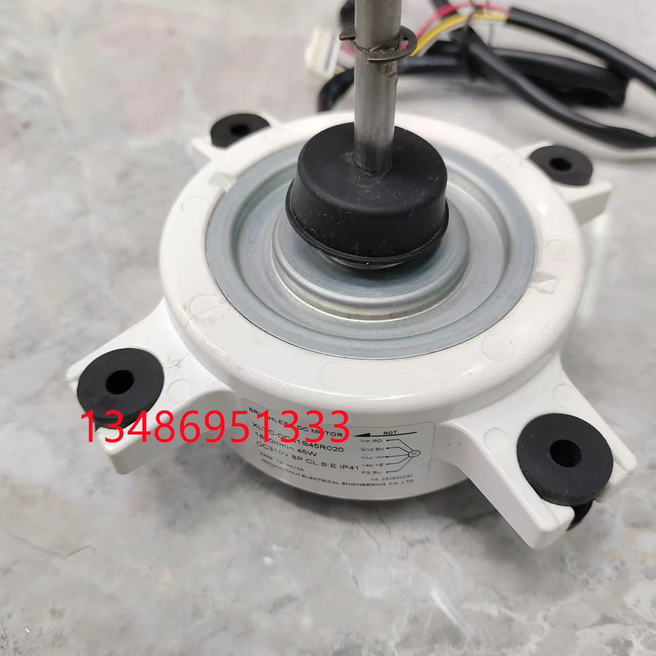 Air conditioner outdoor main unit fan motor, wall-mounted/cabinet/ceiling unit AC/DC fan, indoor unit DC motor Specification image