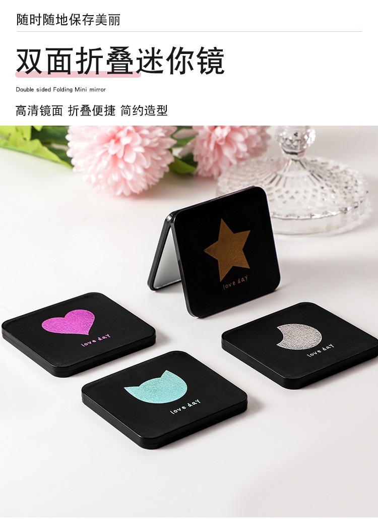 L73-LD-S8013 portable small mirror Mini double-sided folding mirror Makeup mirror, ladies' handheld magnifying dressing mirror detail image 1