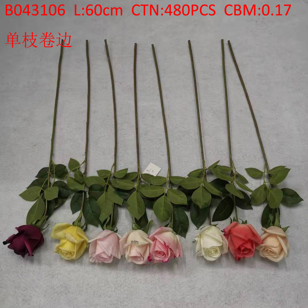 欧式复古仿真花玫瑰花  家居摆设酒店装饰插花假花厂家批发 231                          