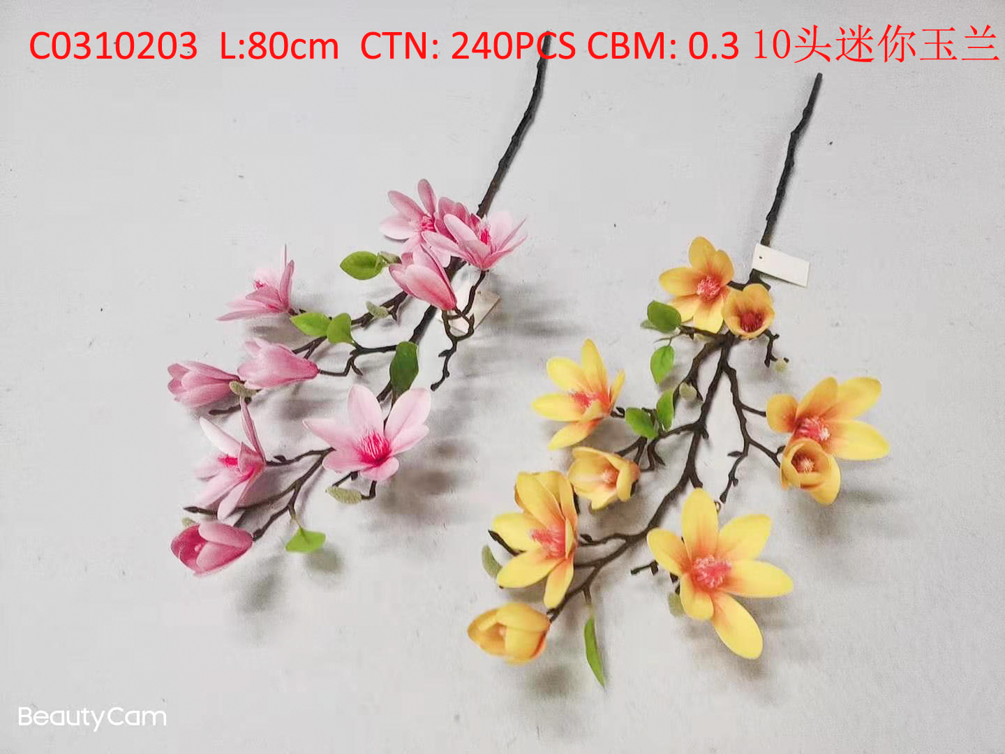 European Vintage Simulation Flower Rose Home Furnishing Hotel Decoration Flower Arrangement Fake Flower Manufacturers 32234