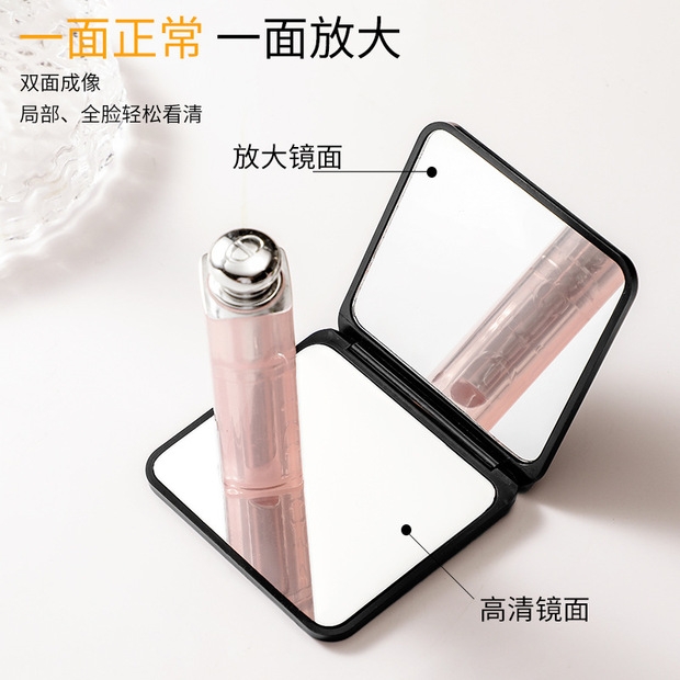 L73-LD-S8013 portable small mirror Mini double-sided folding mirror Makeup mirror, ladies' handheld magnifying dressing mirror Item Picture