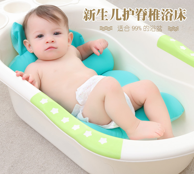 婴儿洗澡垫新生儿可躺防滑浴兜宝宝漂浮沐浴网详情1