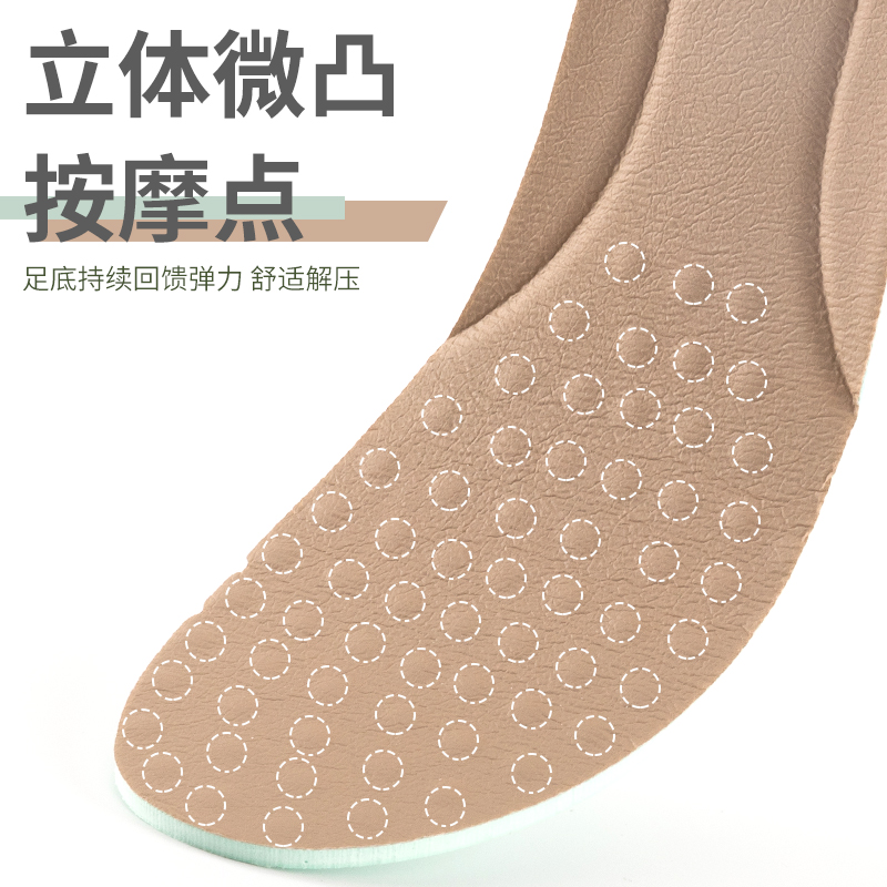Men's sweat-absorbing and deodorizing sports insoles, breathable and shock-absorbing air insoles, super soft and deodorizing women's leather insoles for long-term standing Application Scenario