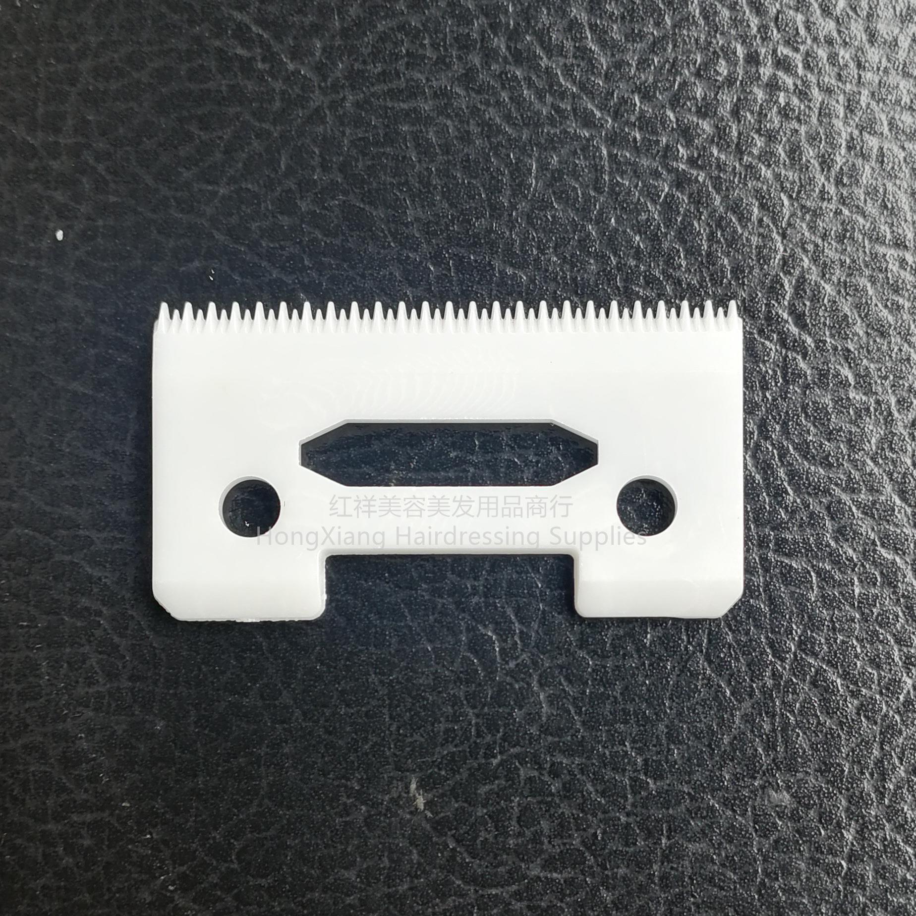 WMARK ceramic moving blade is suitable for hair clippers such as Kemei electric clippers accessories professional barber barber scissors thumbnail