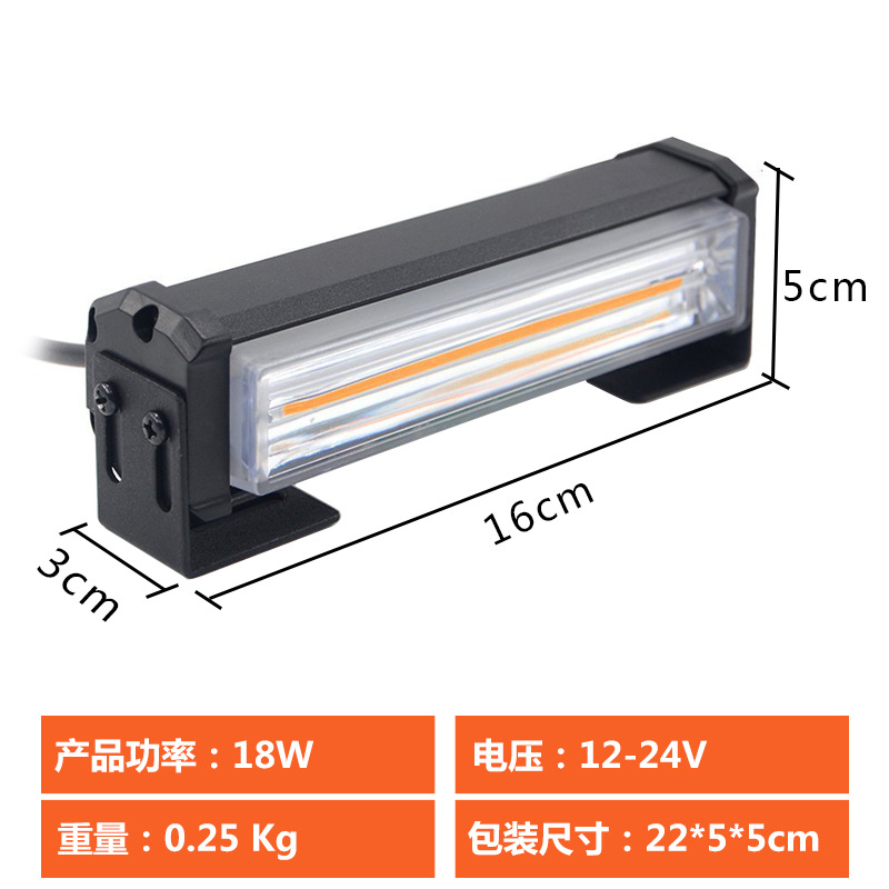交通警示灯实物图