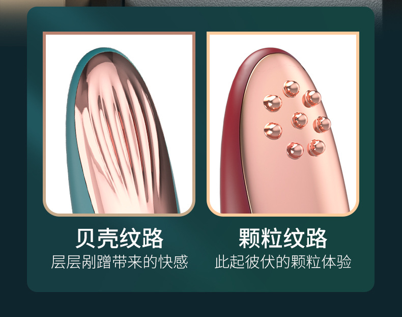 加热恒温震动棒女用器具外贸出欧美葡萄牙成人情趣用品详情5