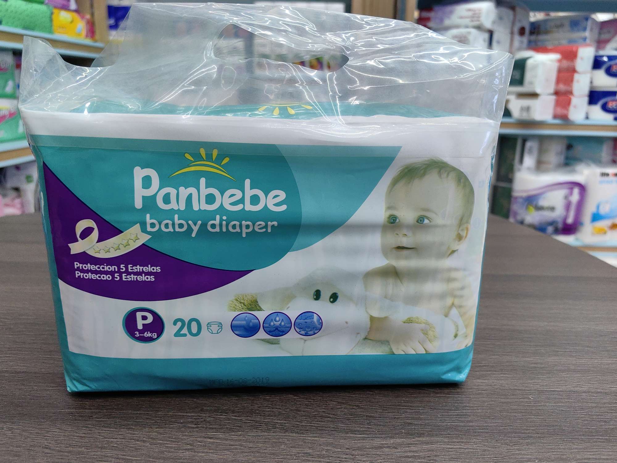 Baby diapers./20pcs详情图2