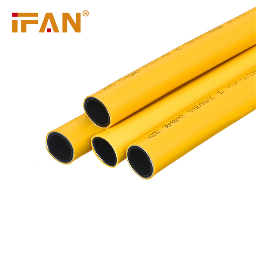 IFAN 德国先进技术 铝塑管 煤气管道 PEX交联铝塑复合管道 高质量家用管道
