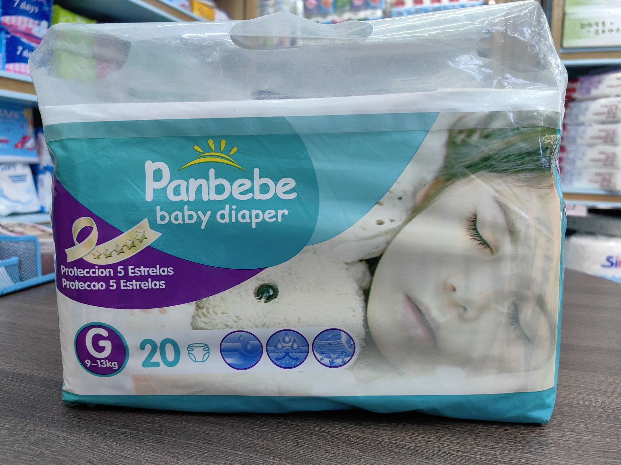 Baby diapers./20pcs详情图4
