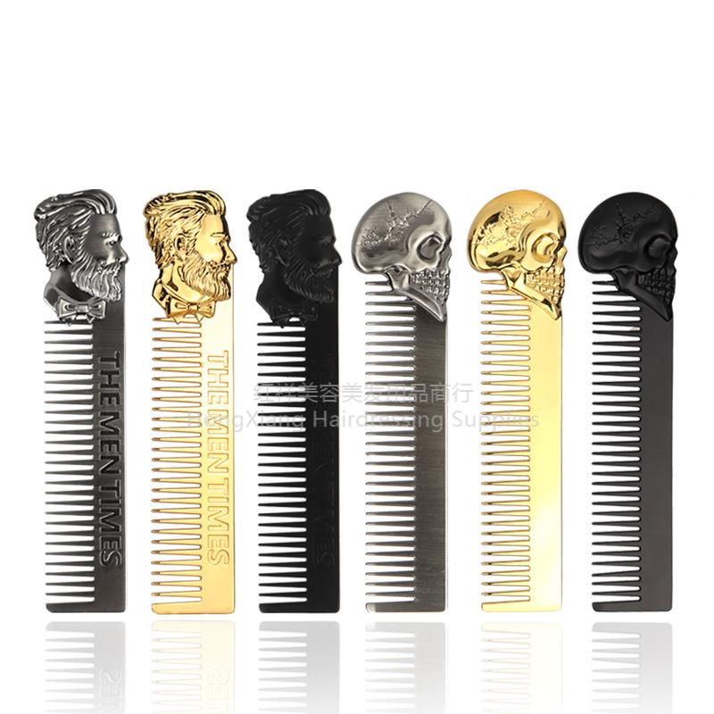 Men's oil head comb stainless steel zinc alloy beard comb human head steel beard comb skull head styling comb foreign trade