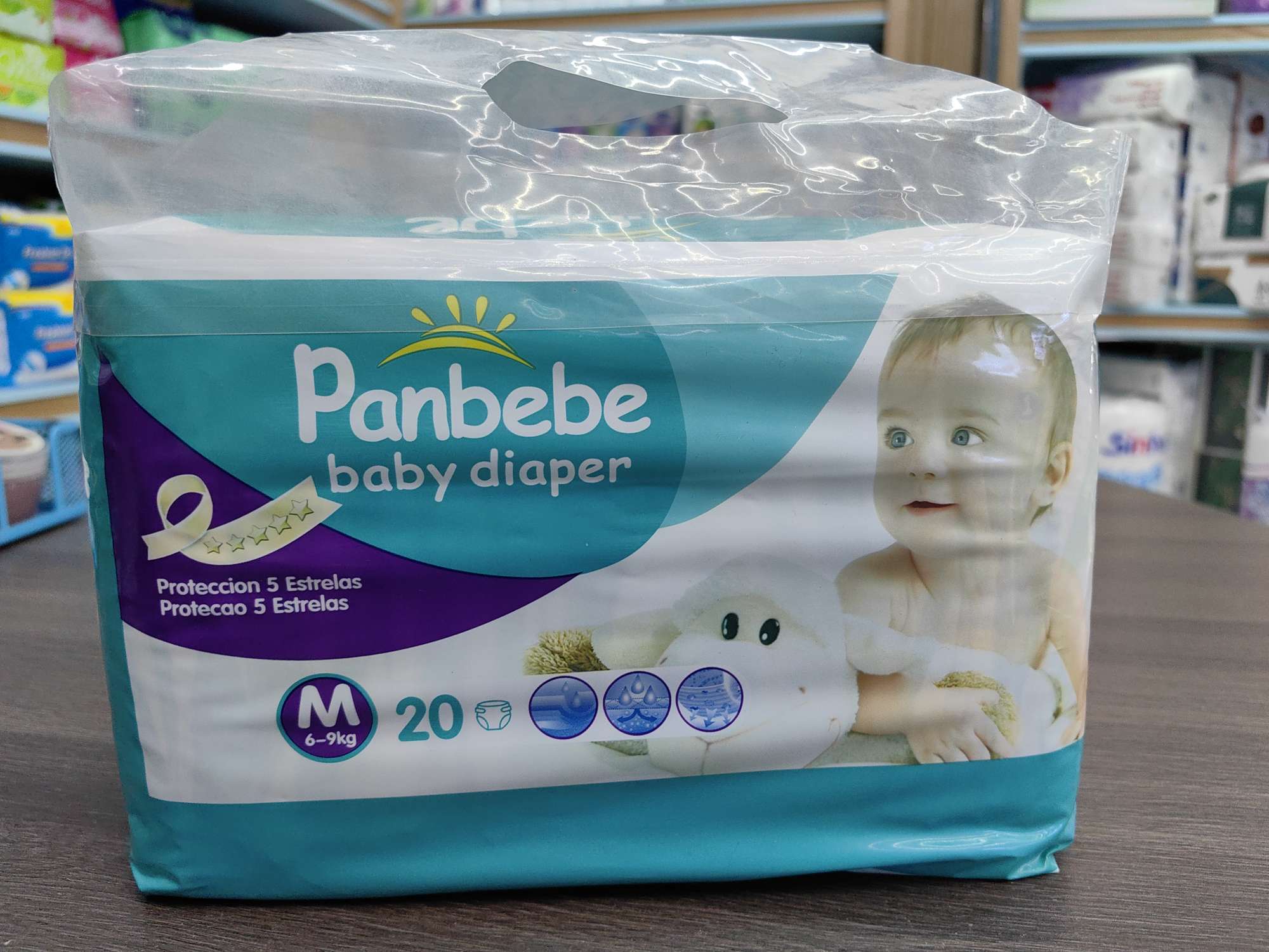 Baby diapers./20pcs详情图3