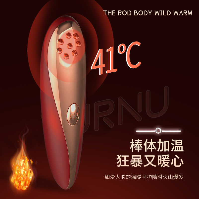 情趣用品/按摩棒细节图