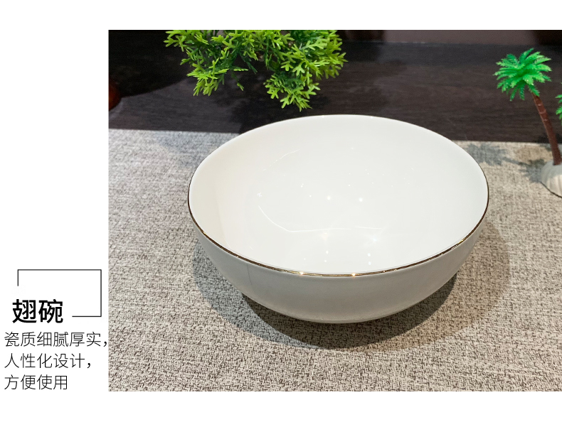 酒店用品圆桌摆台八件套餐具碗碟套装陶瓷碗盘会所餐厅餐具批发可定制详情5