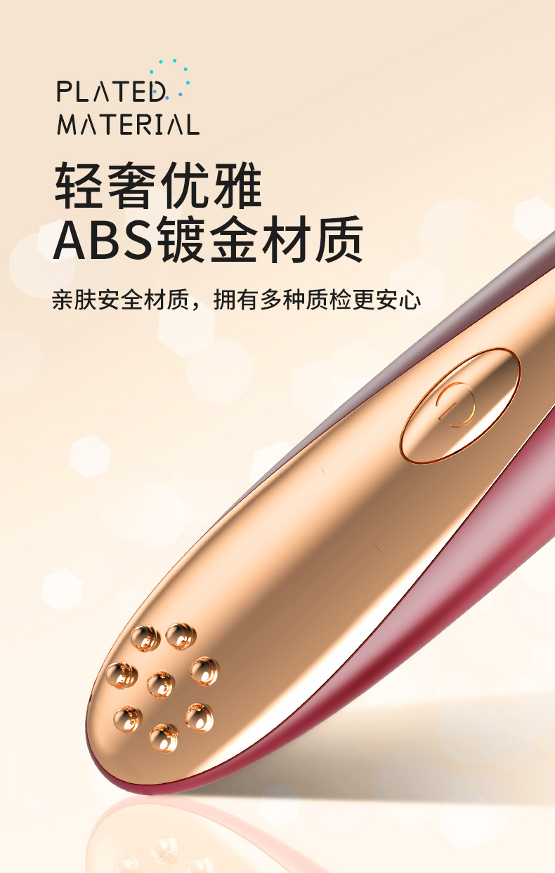 加热恒温震动棒女用器具外贸出欧美葡萄牙成人情趣用品详情10