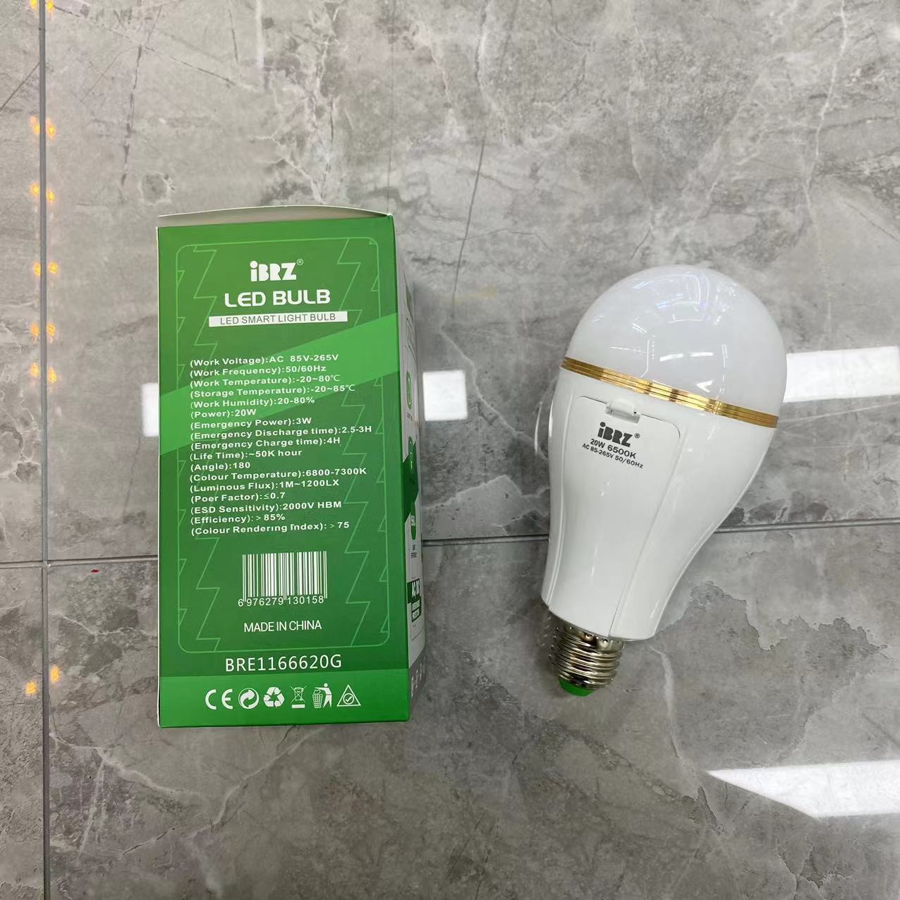Led Emergency Bulb Light Double Battery Charging Household Emergency Light Specification drawing