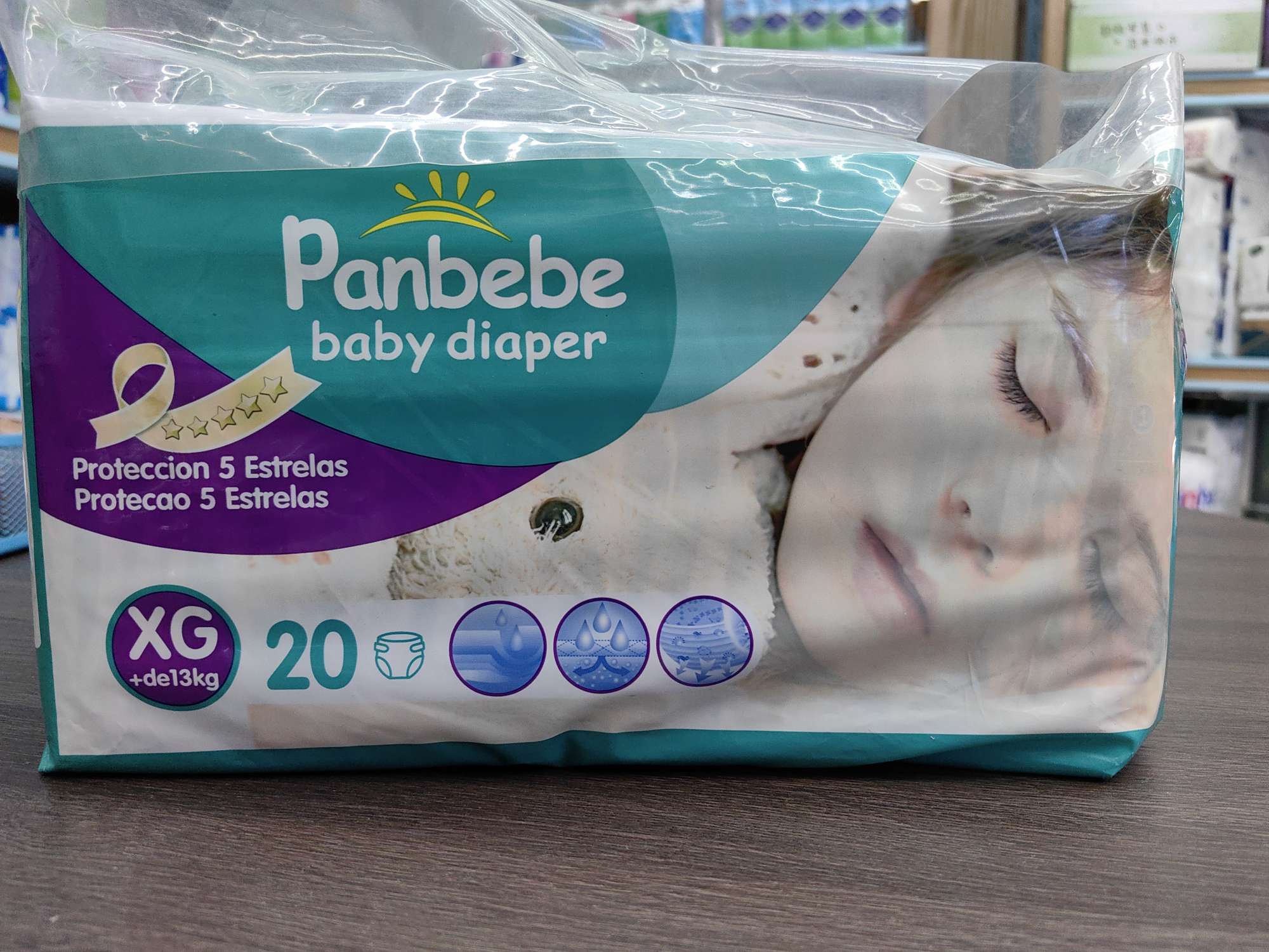 Baby diapers./20pcs详情图5