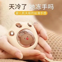 新款萌宠猫爪暖手宝 迷你暖手宝 USB充电电热宝 学生便携暖宝宝