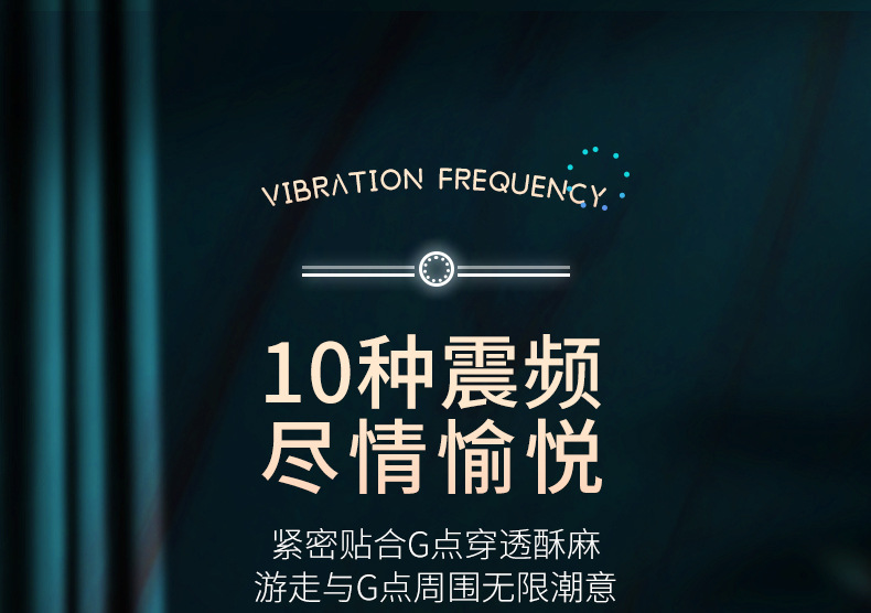 加热恒温震动棒女用器具外贸出欧美葡萄牙成人情趣用品详情7