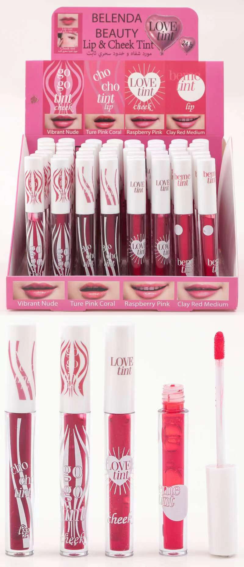 Lipstick water 0.9RMB Specification image
