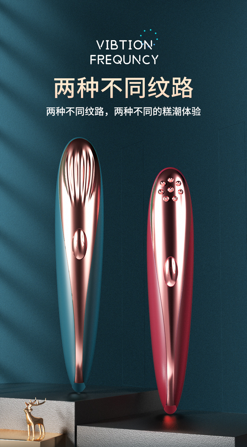 加热恒温震动棒女用器具外贸出欧美葡萄牙成人情趣用品详情4