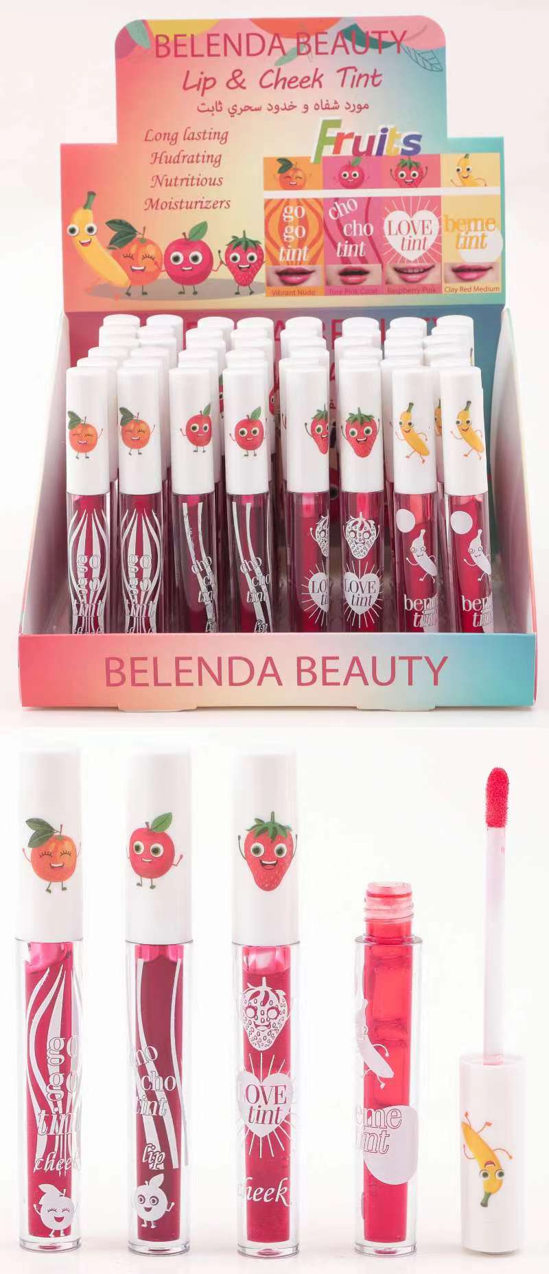 Lipstick water 0.9RMB