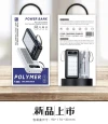 Camping lamp power bank details Picture