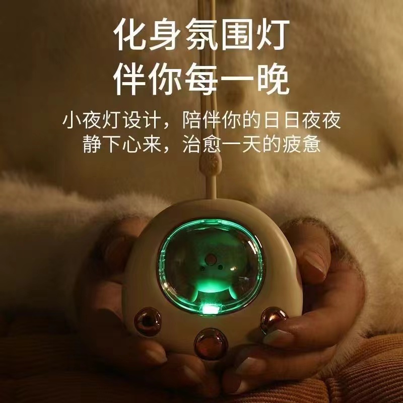 迷你暖手宝/暖宝宝/取暖器白底实物图