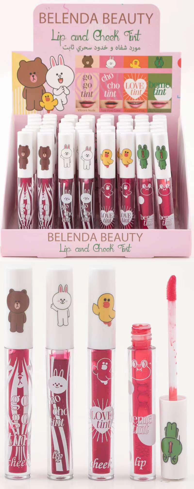 Lipstick water 0.9RMB details Picture