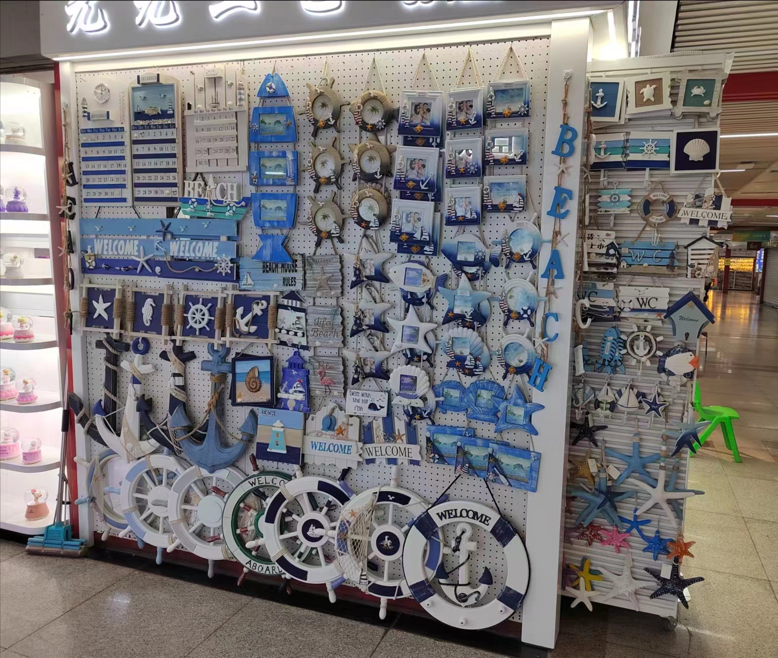 Hongdian Arts and Crafts Store describe pic - 2