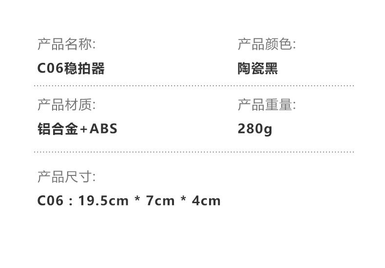 New wireless Bluetooth selfie stick stabilizer, dual magnetic fill light, single-axis stabilizer, portable phone, selfie stick and integrated tripod pic 15