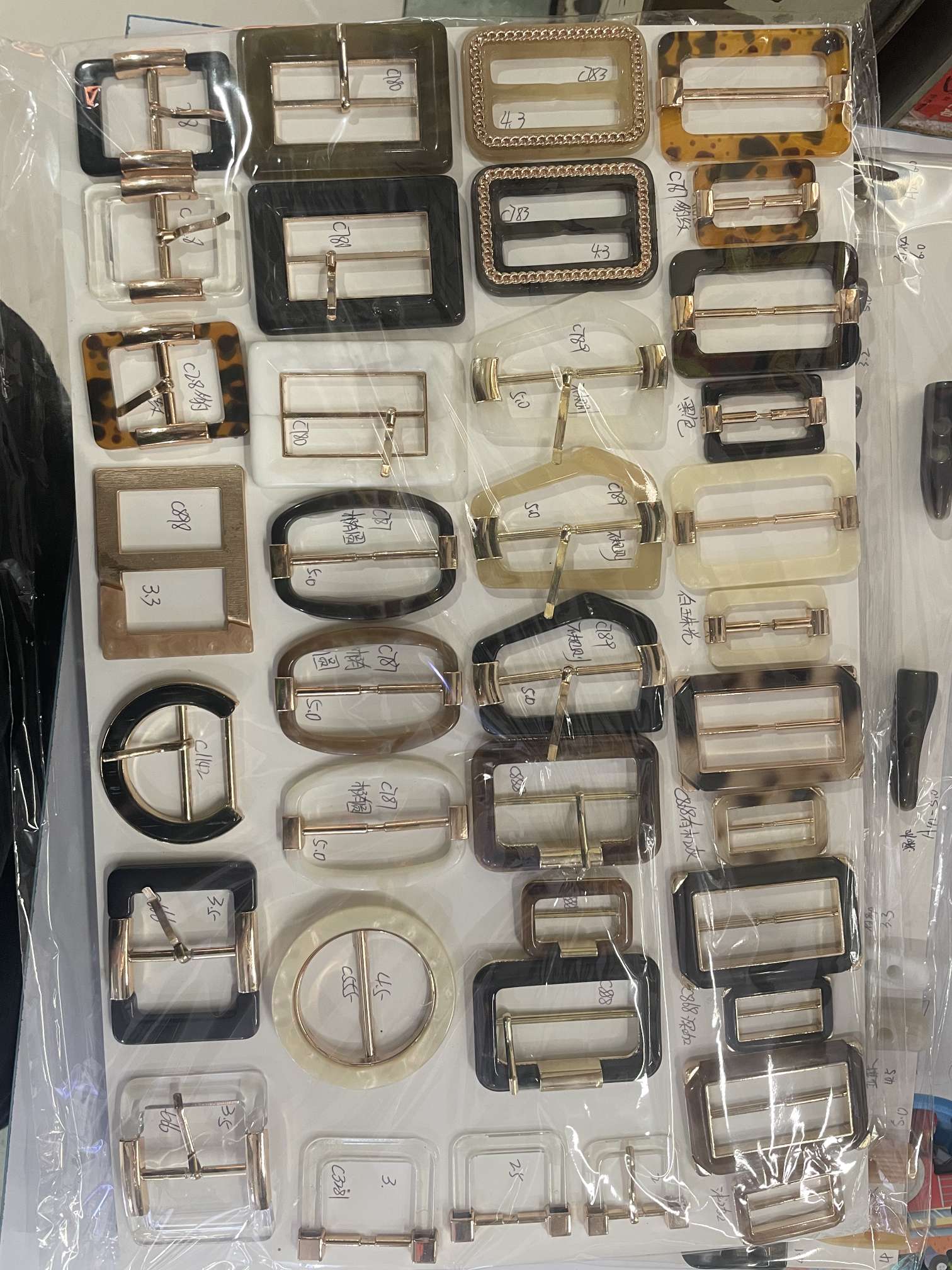 各种新款纽扣详情2